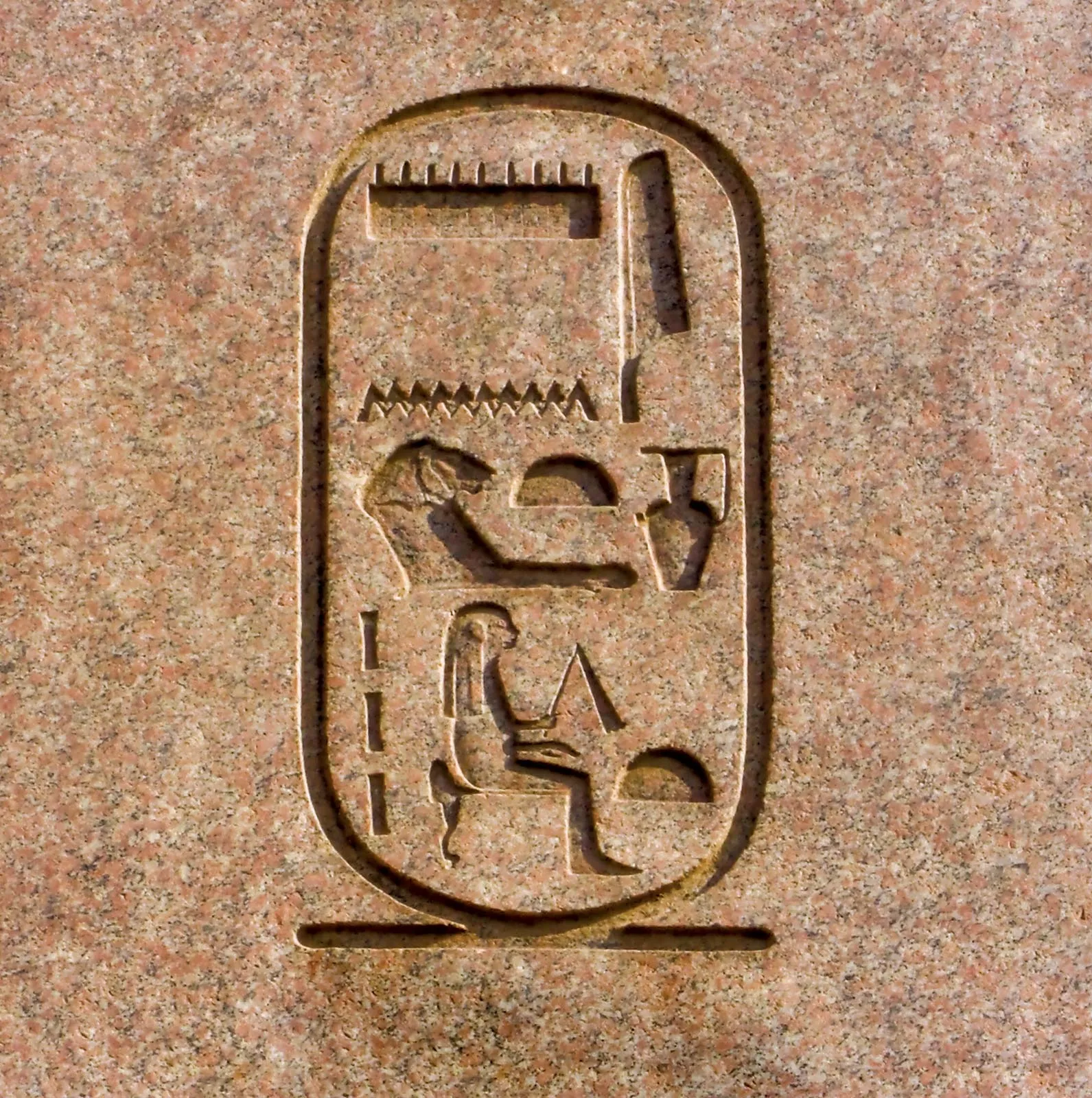 Cartouche of Hatshepsut